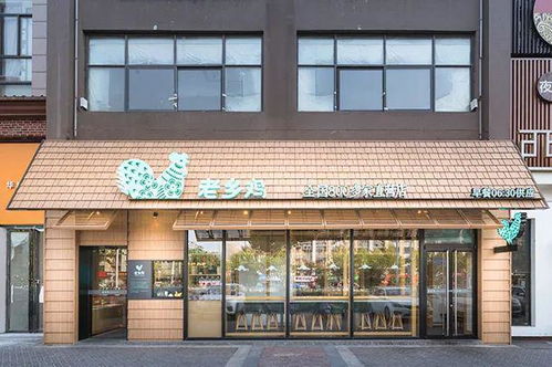 留不住員工 毛利率持續走低,老鄉雞逆勢擴張的底氣在哪里