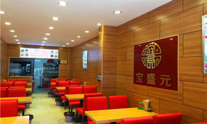 友客快餐 以精妙美食與周到服務，邀您品味30元超值體驗