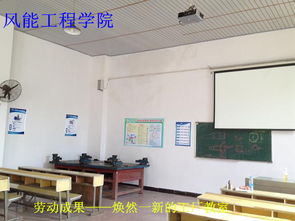 志愿服務顯擔當，舊貌換新展新顏——智能制造學院機械1142班工廠車間與自助餐廳改造紀實