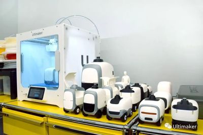 智能制造的延伸 利用Ultimaker S3開發(fā)最后一英里自動(dòng)送貨機(jī)器人